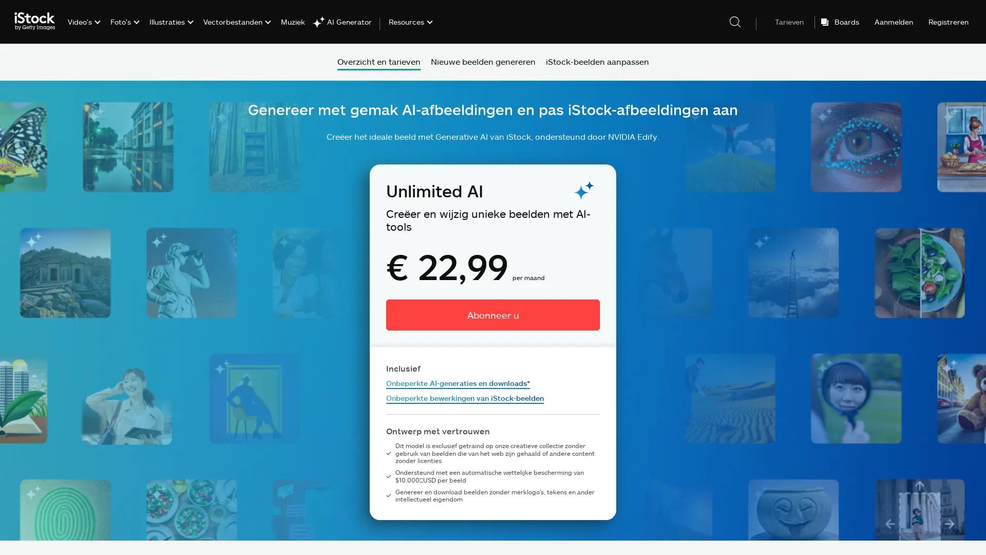 Generative AI by iStock screenshot