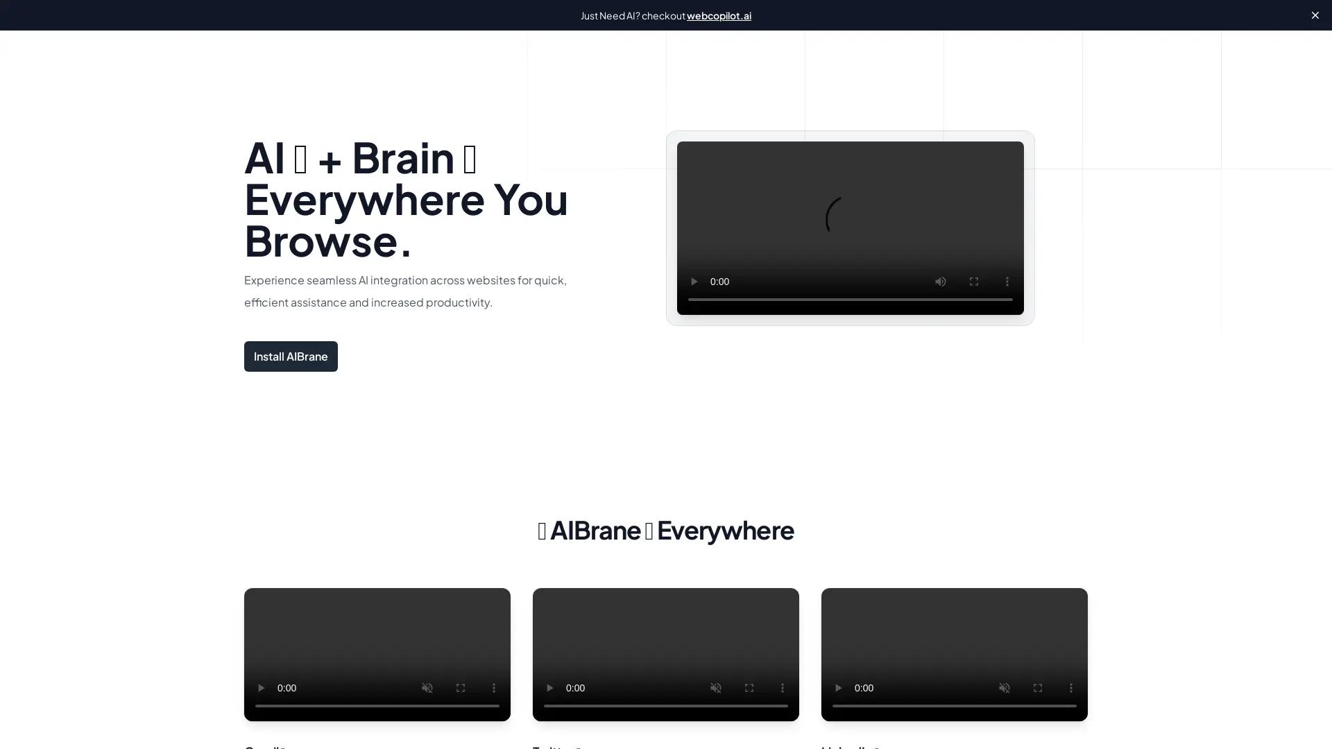AIBrane screenshot