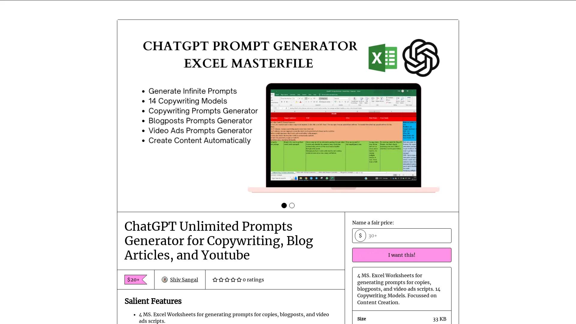 ChatGPT Copywriting Prompts Generator screenshot