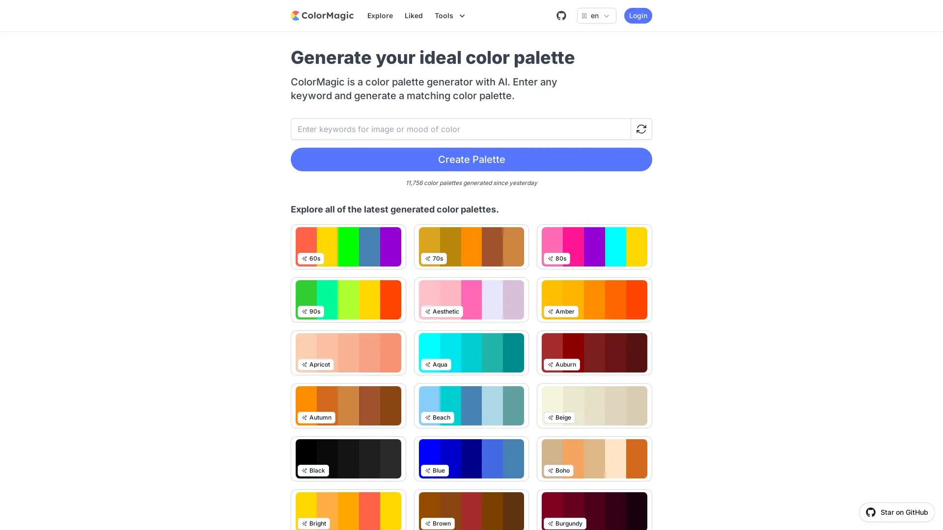 ColorMagic screenshot