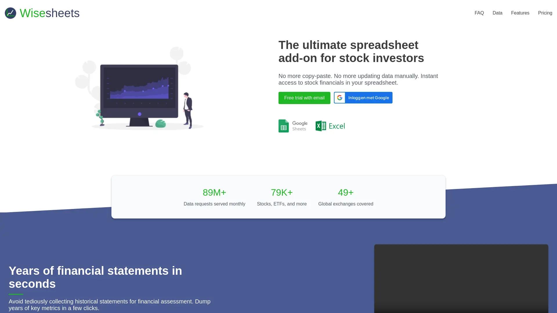 Wisesheets screenshot
