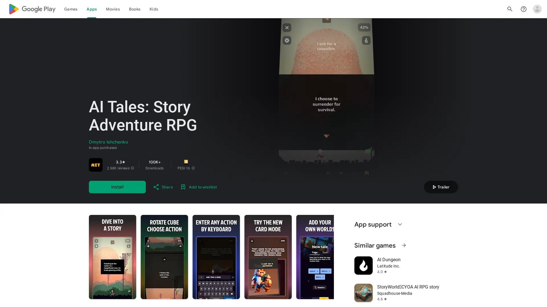 AI Tales screenshot