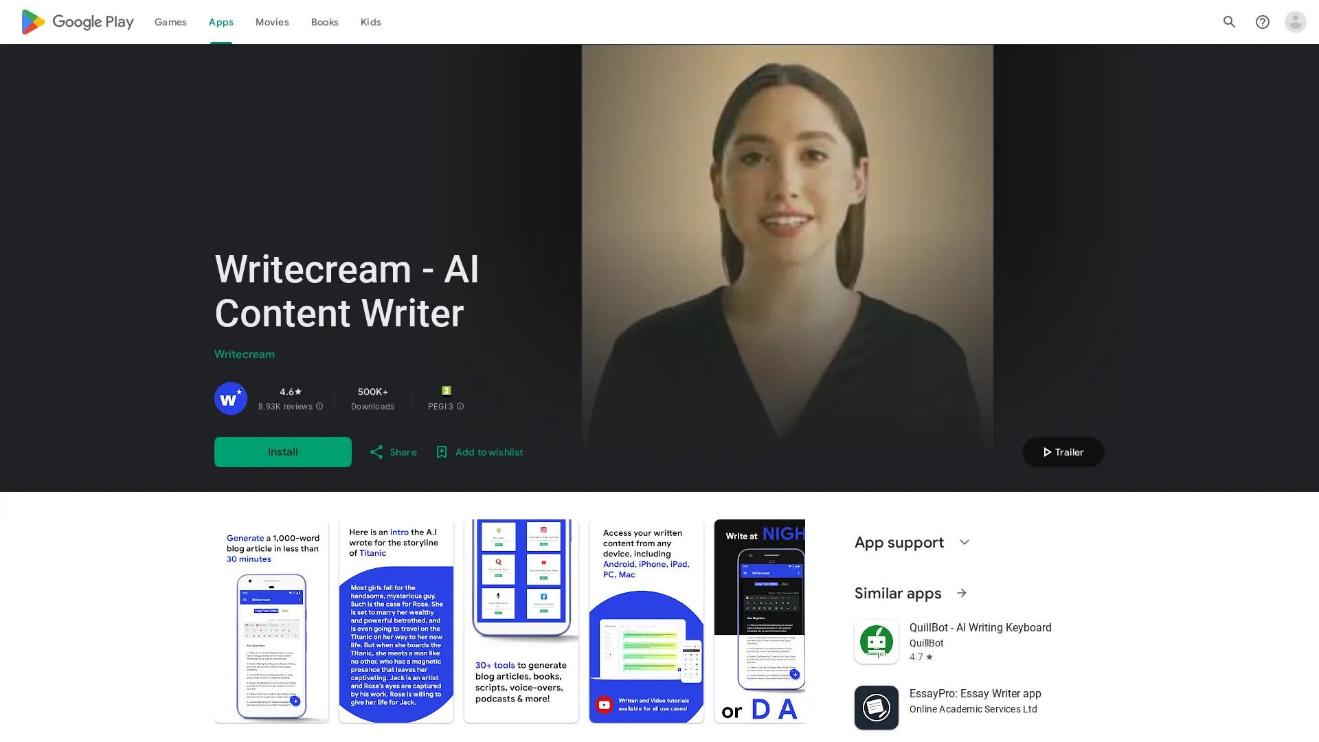 Writecream screenshot