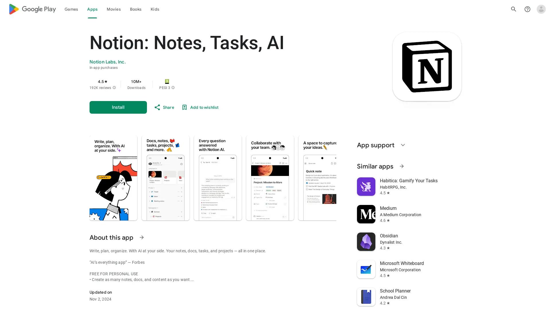 Notion screenshot