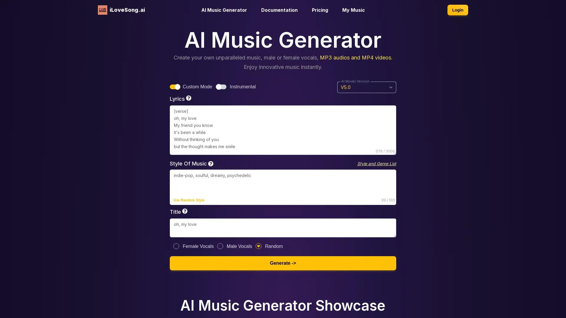 Ilovesong.Ai screenshot