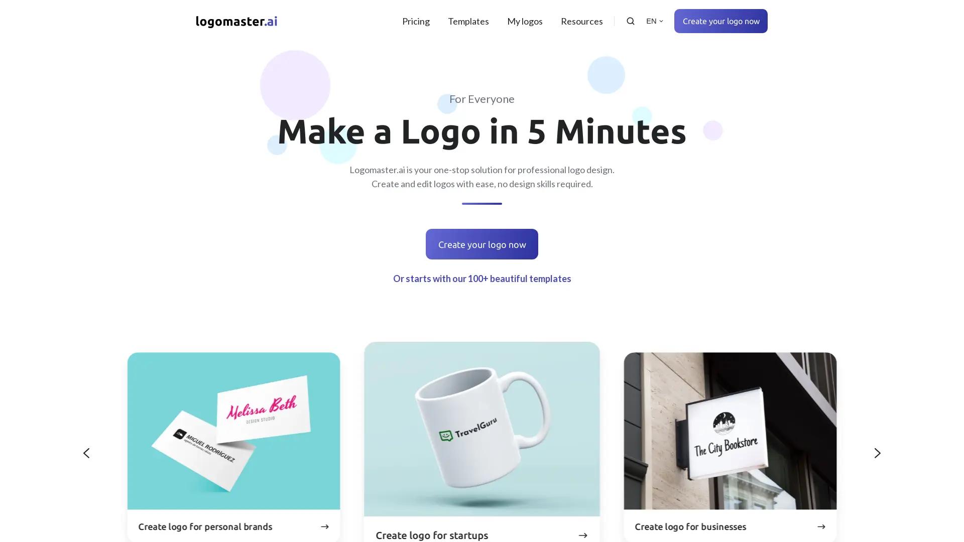 Logo Master screenshot