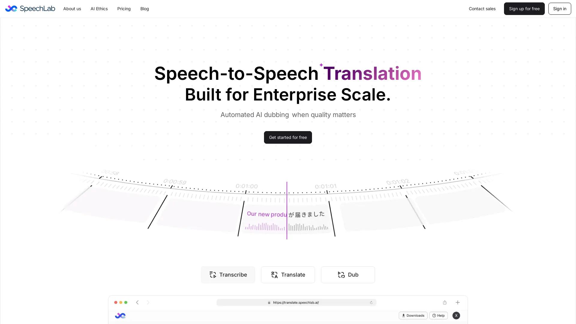 Speechlab screenshot