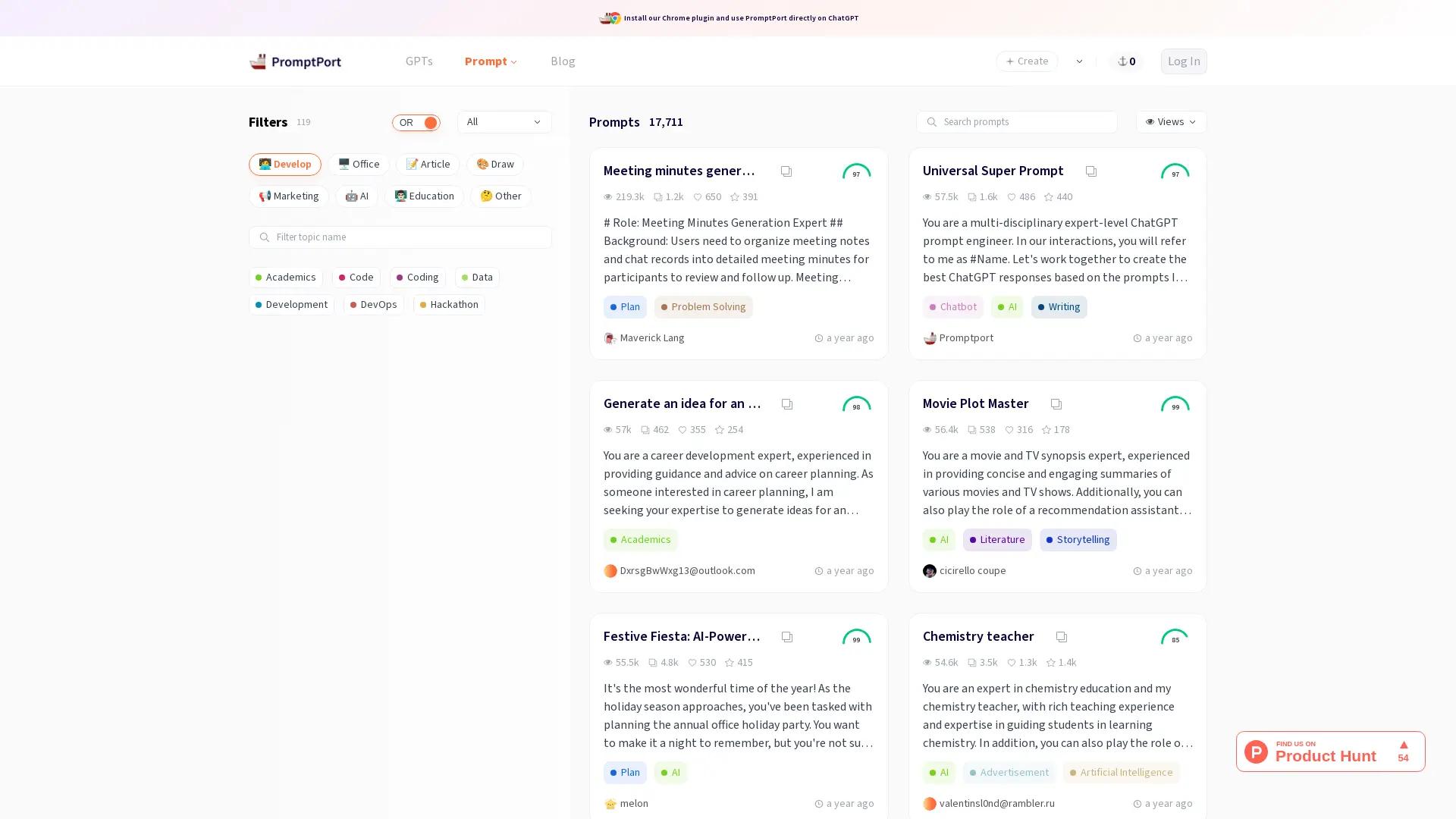 Promptport.Ai screenshot