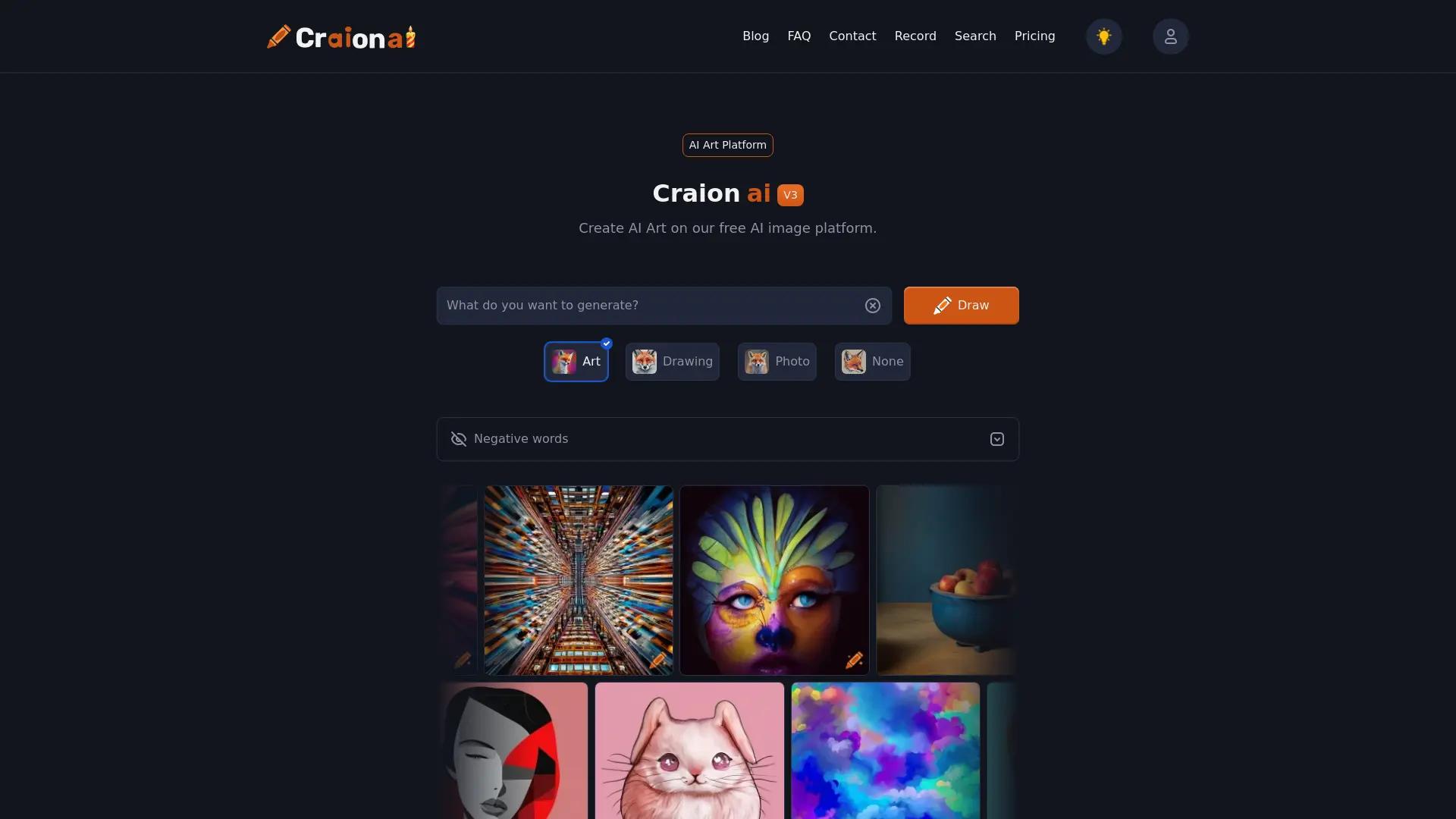 Craion Ai screenshot