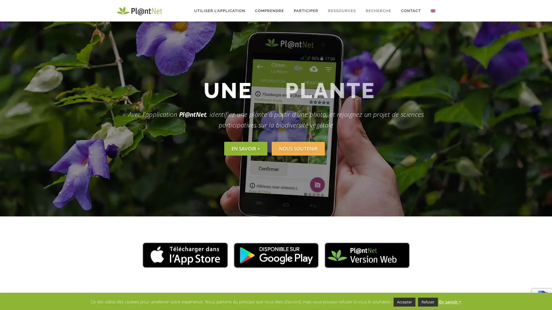 Plant Identification AI screenshot