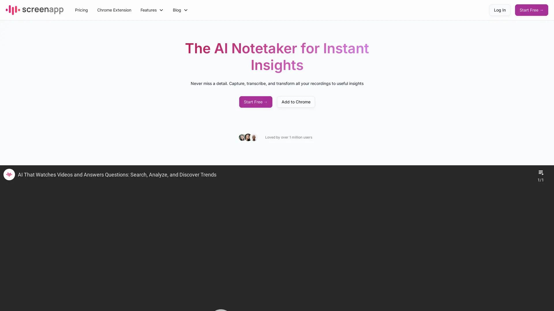 ScreenApp screenshot
