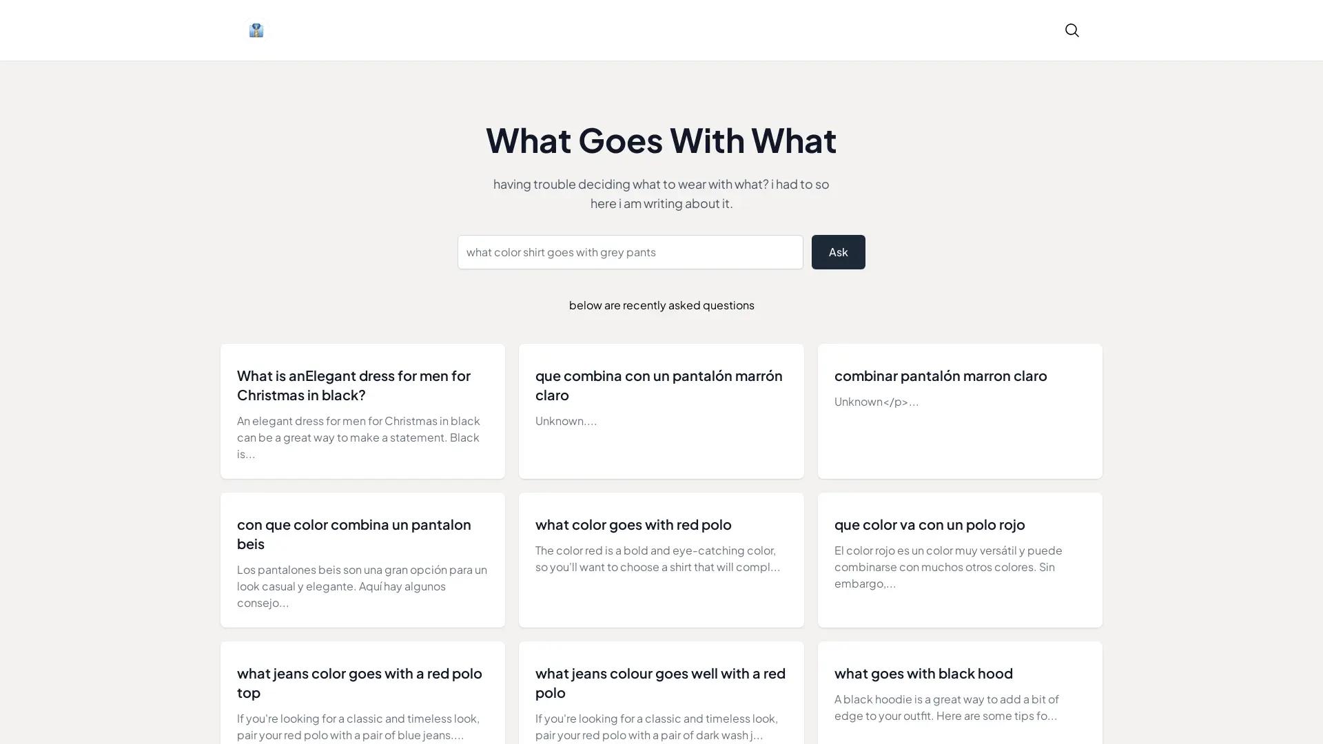 FashionAdvisorAI screenshot