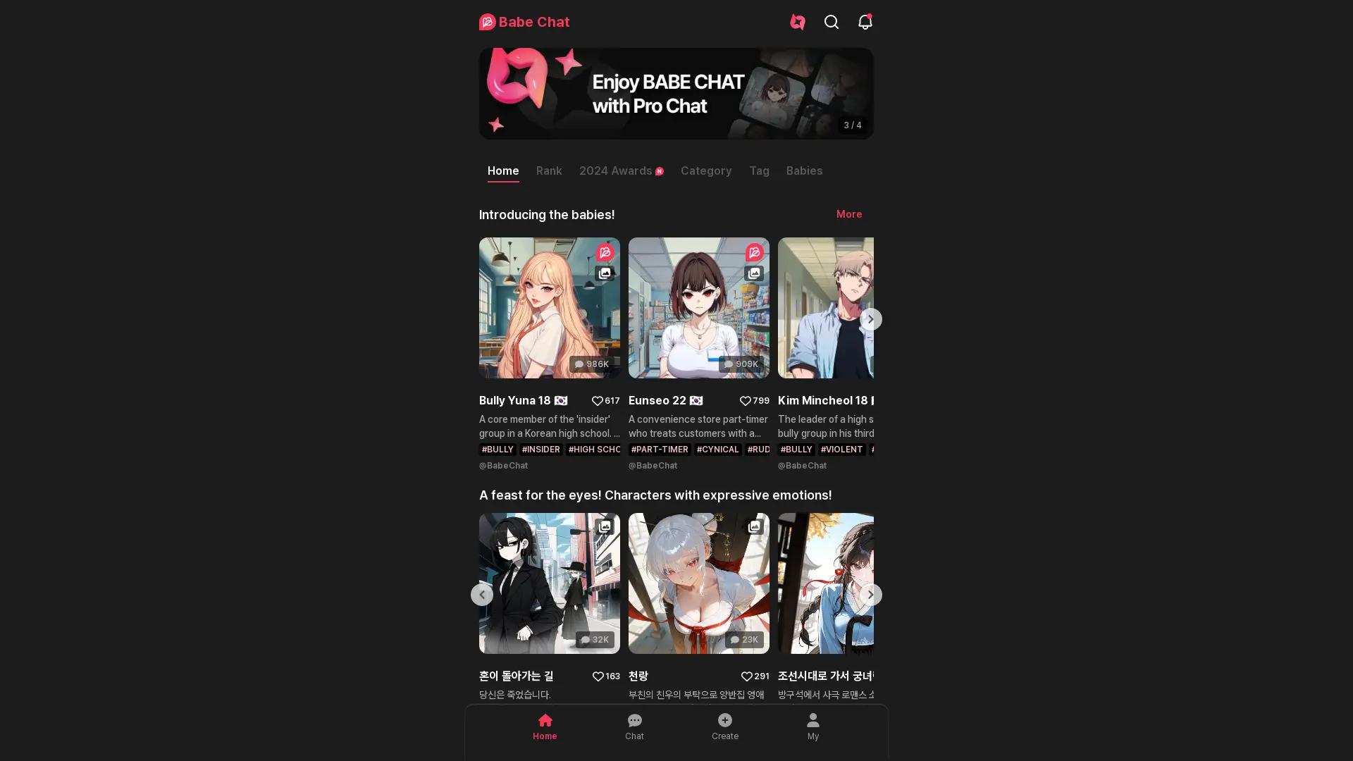 Babe Chat AI screenshot