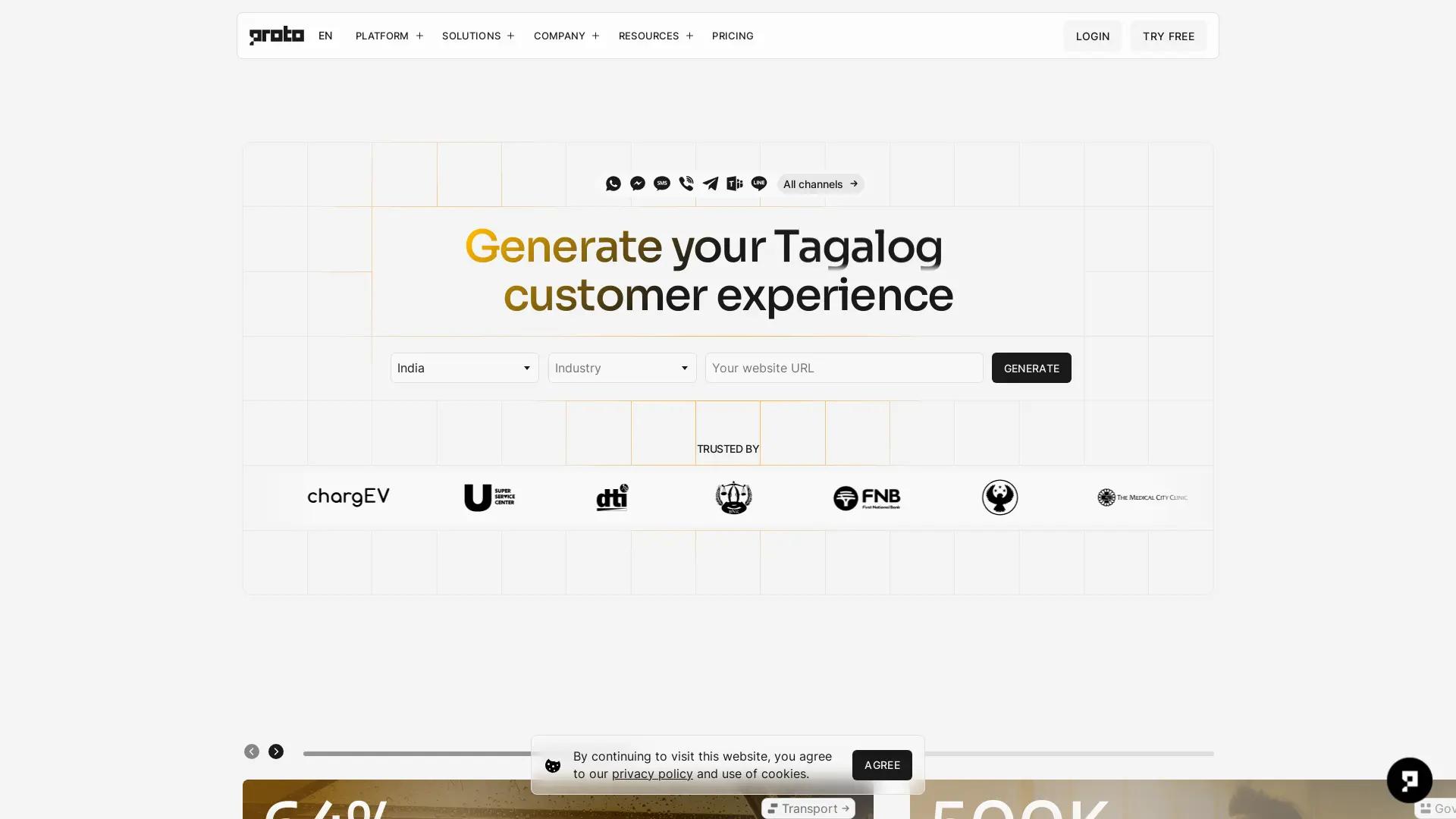 Proto AICX screenshot