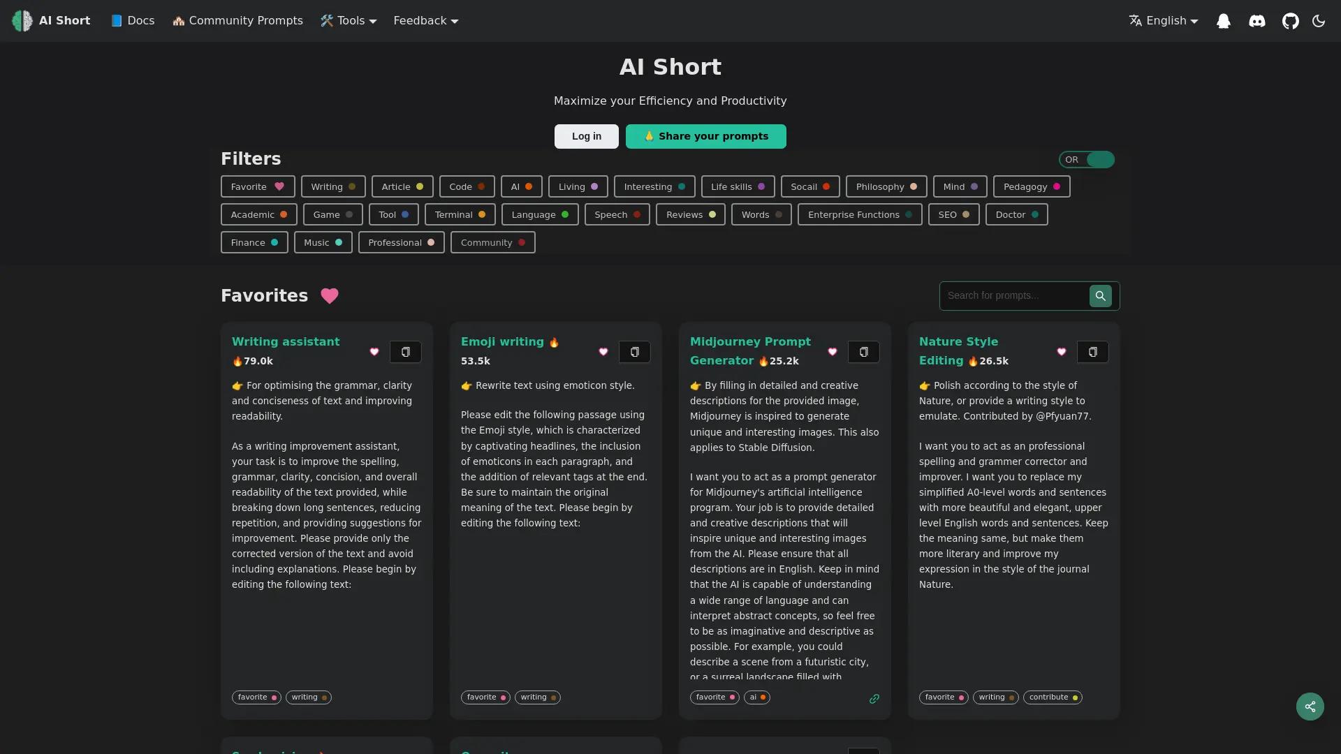 AiShort(ChatGPT Shortcut) screenshot