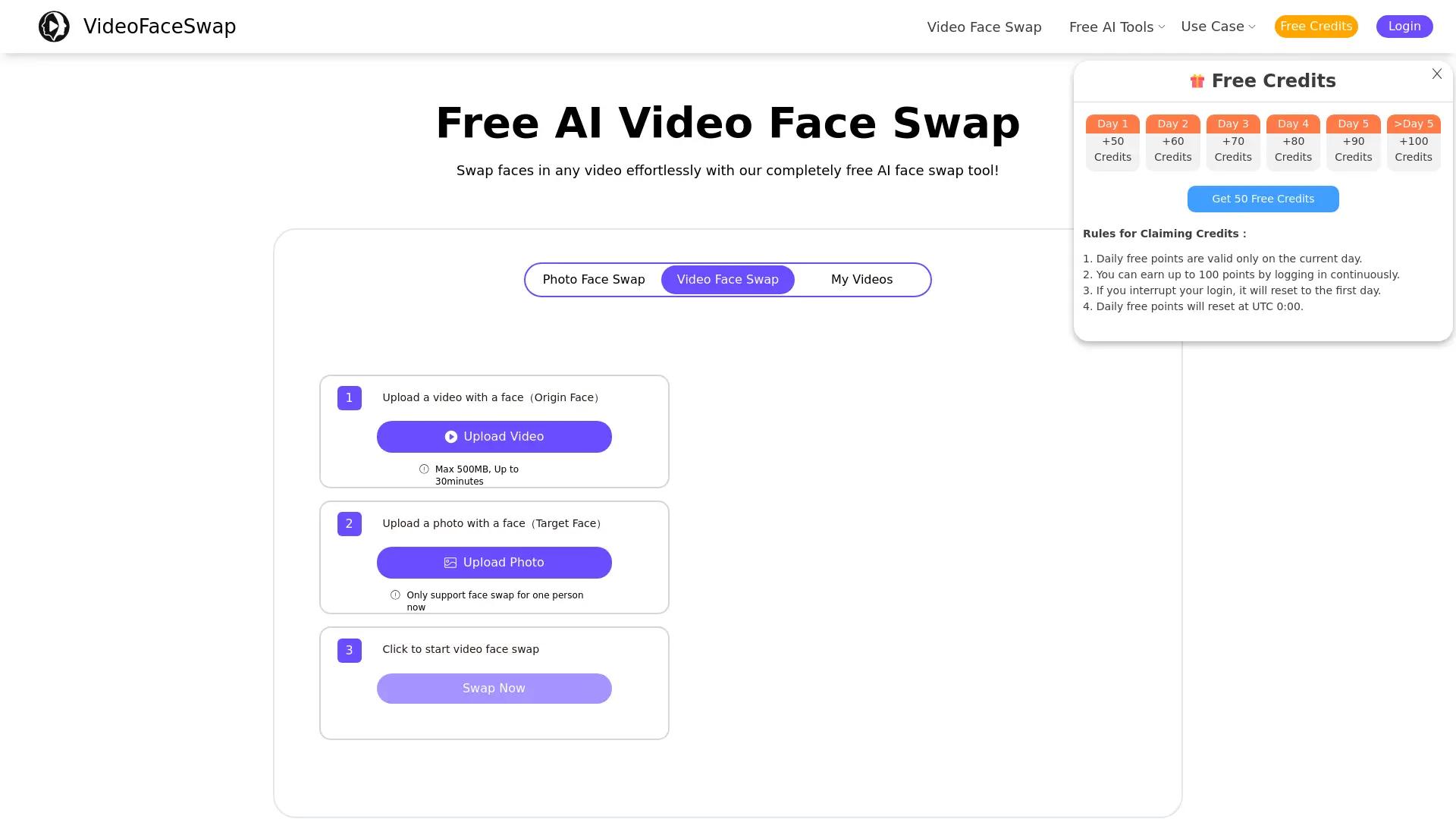 Video Face Swap screenshot