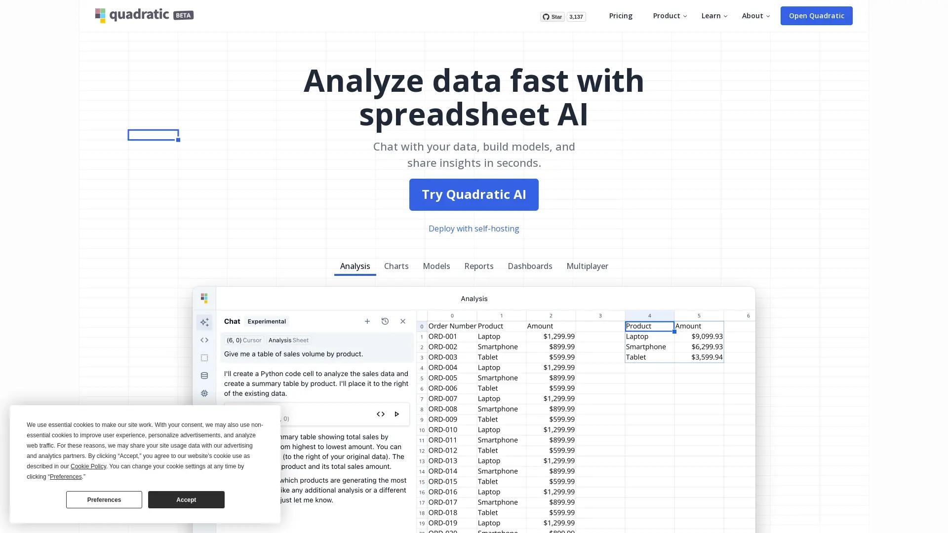 Quadratic Multiplayer screenshot