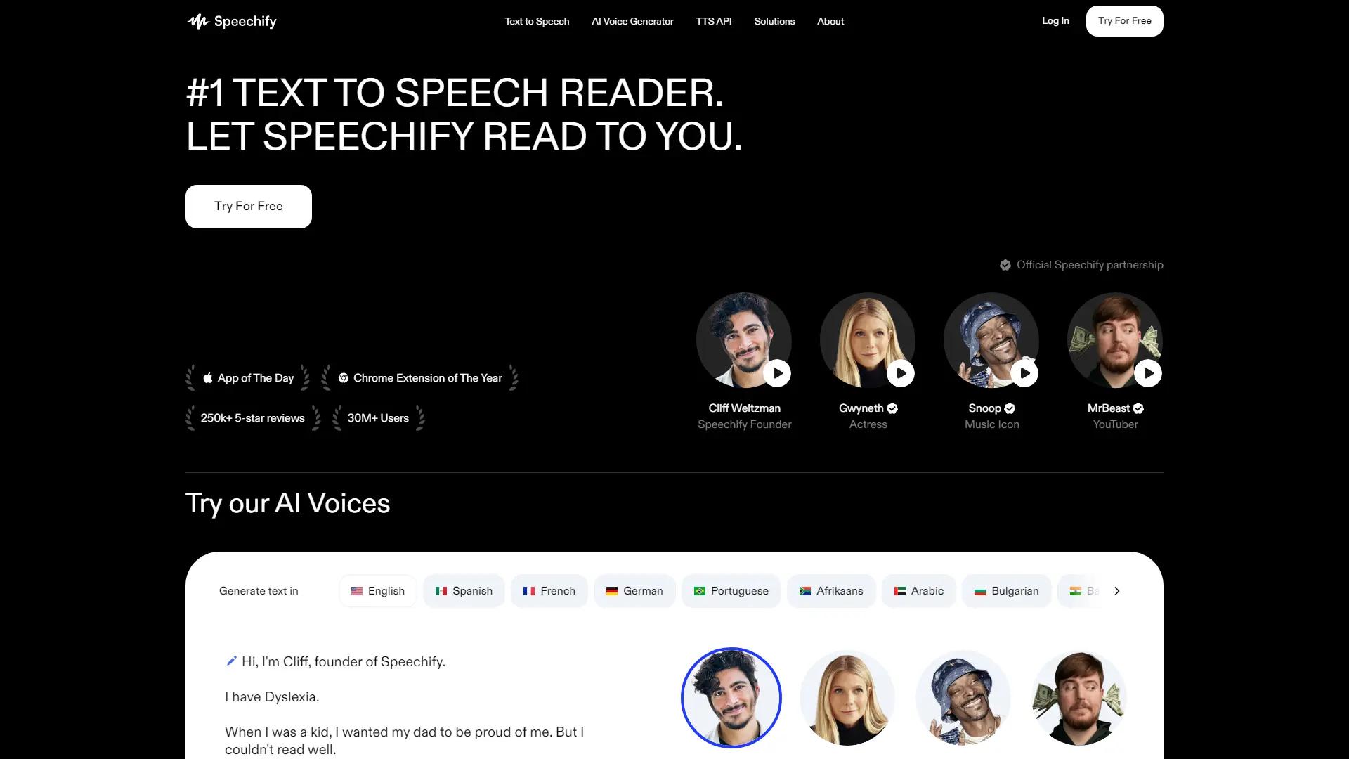Speechify screenshot
