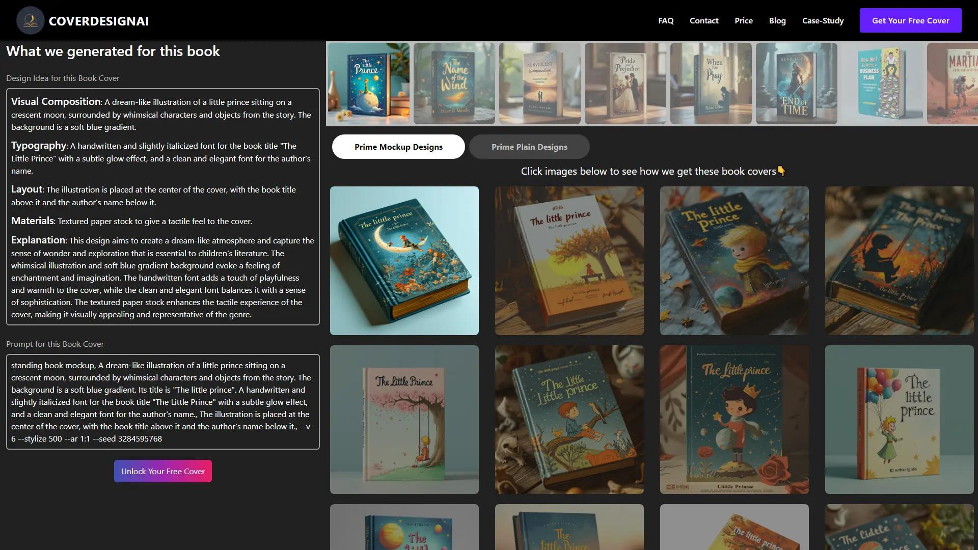 CoverDesign AI screenshot