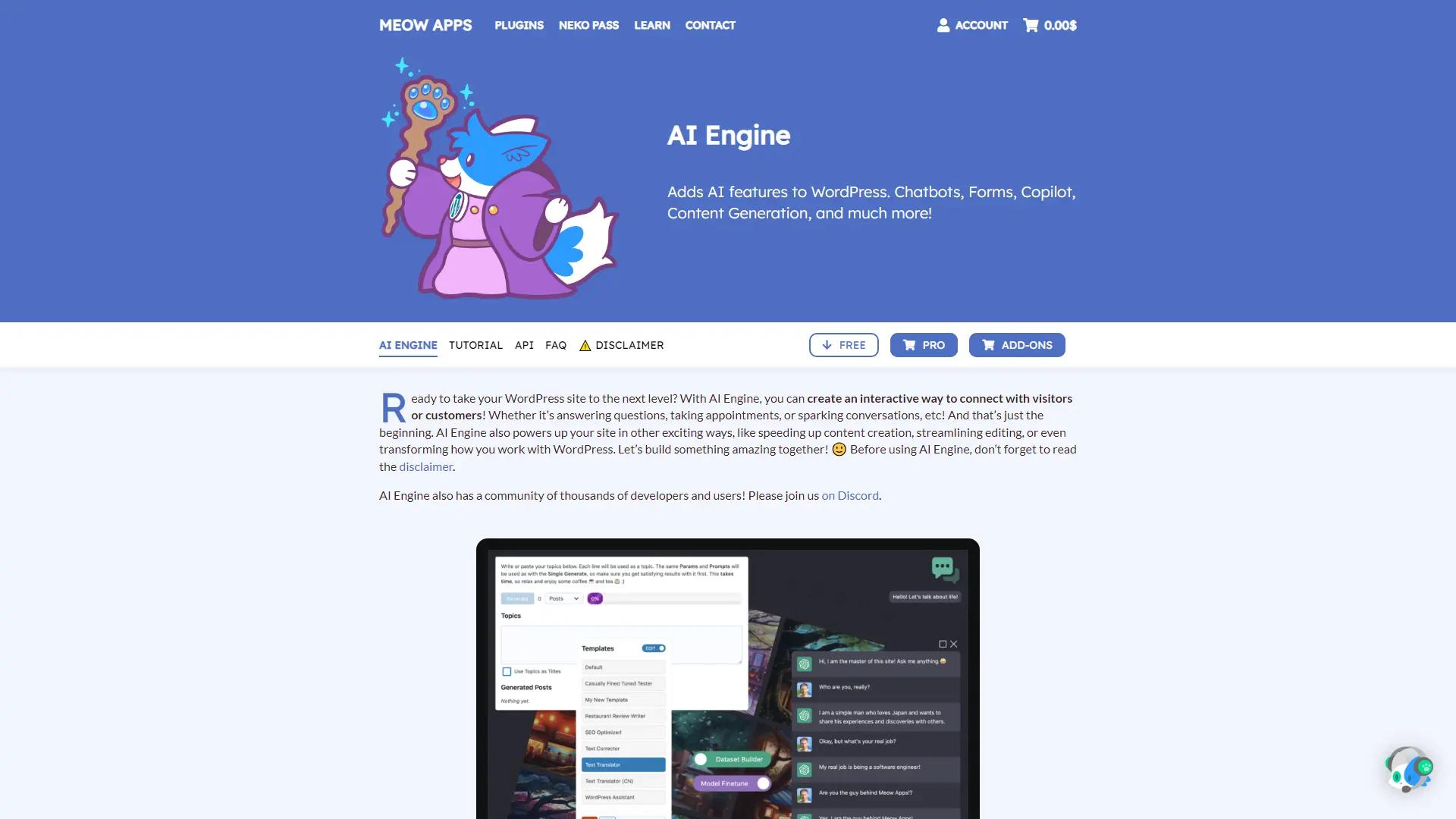 AI Engine screenshot