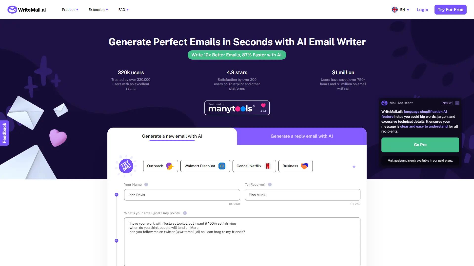 Writemail screenshot