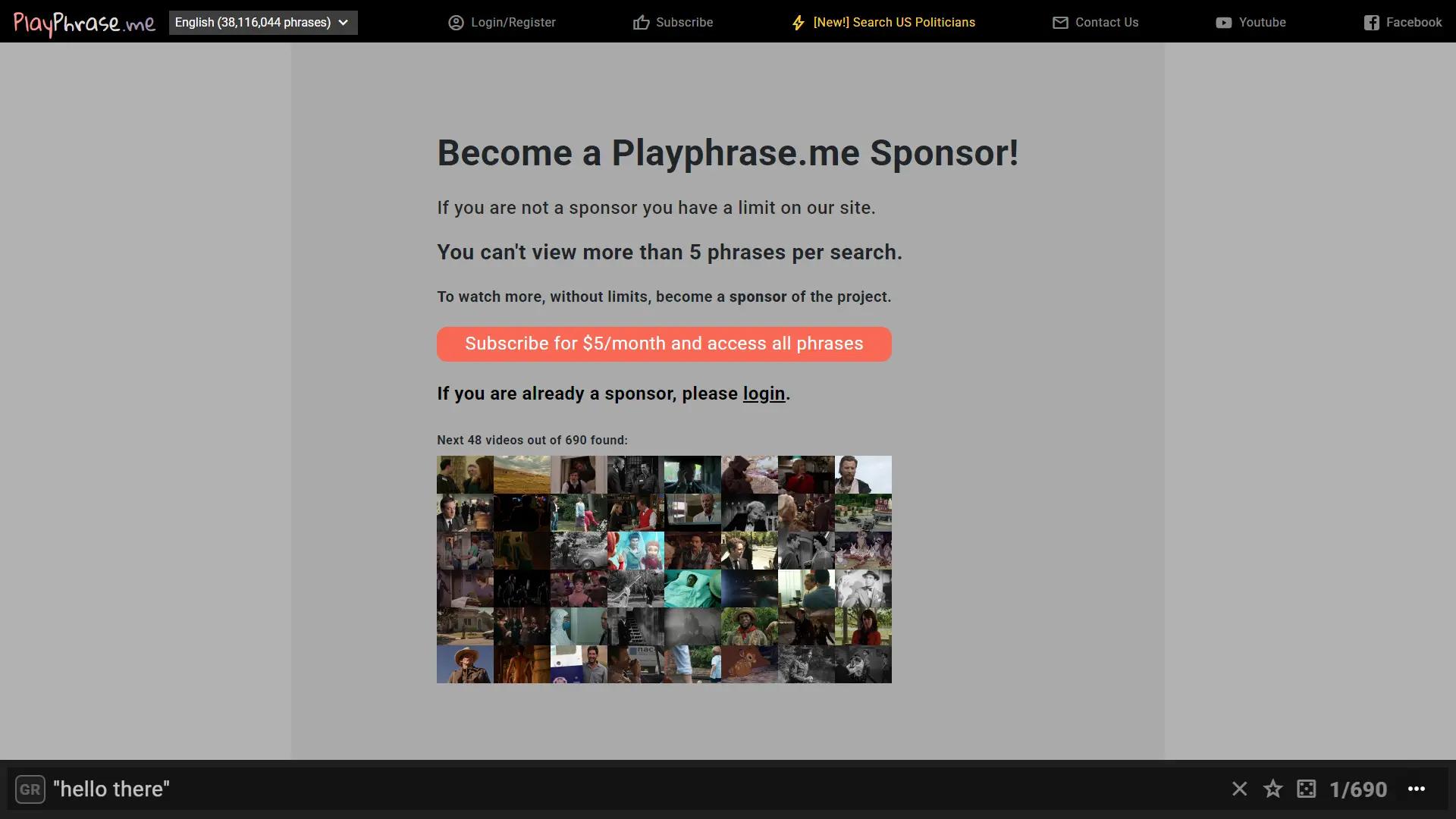 PlayPhrase.Me screenshot