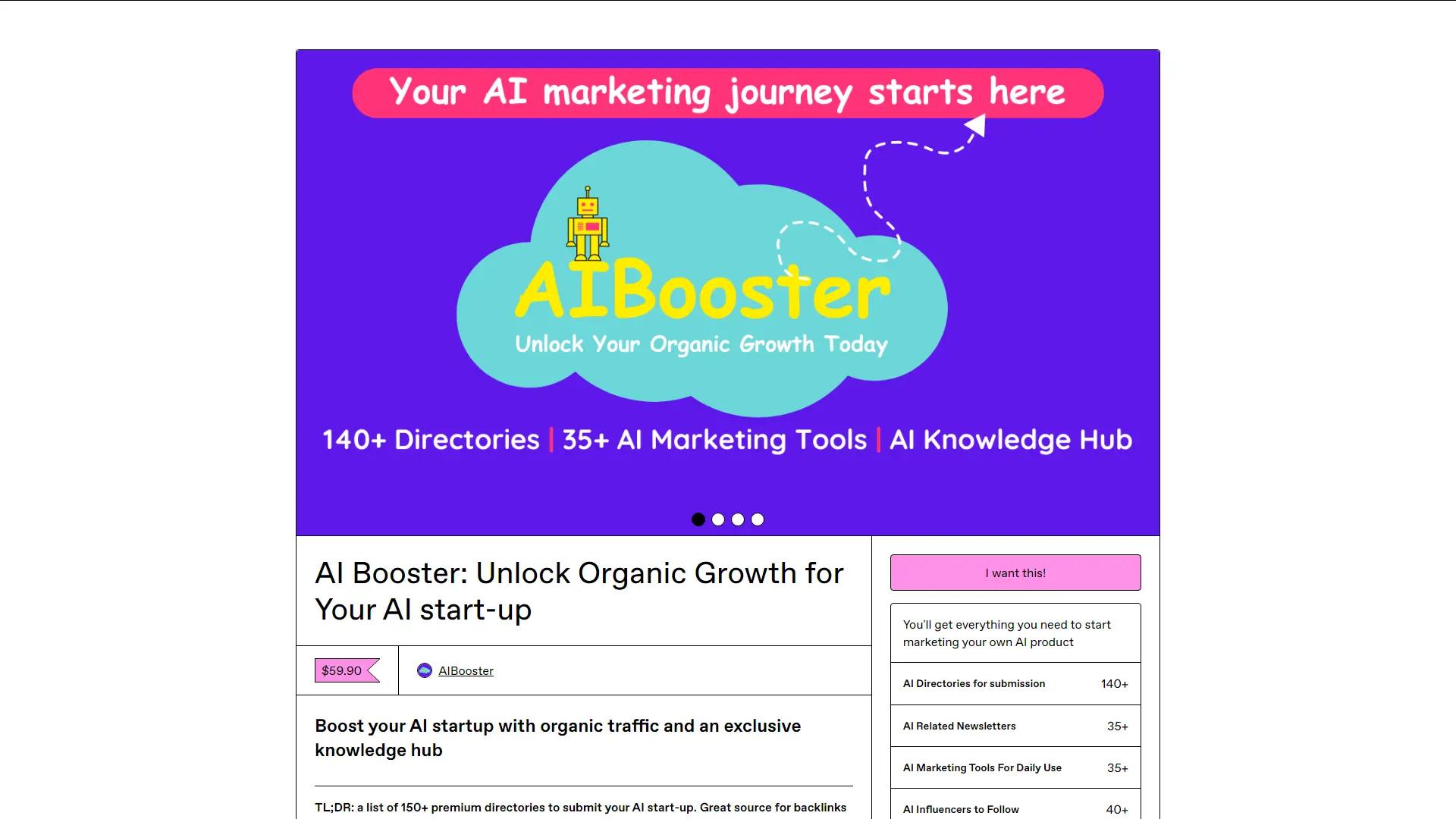 AI Booster: Marketing Kit screenshot