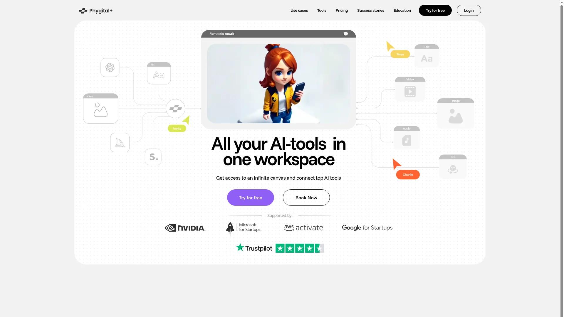 Phygital Plus screenshot