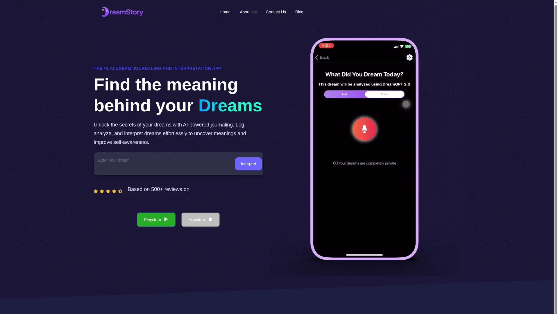 DreamStory screenshot