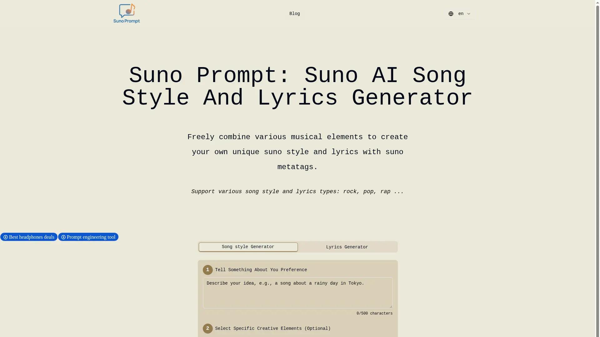 Music Prompt Generator screenshot