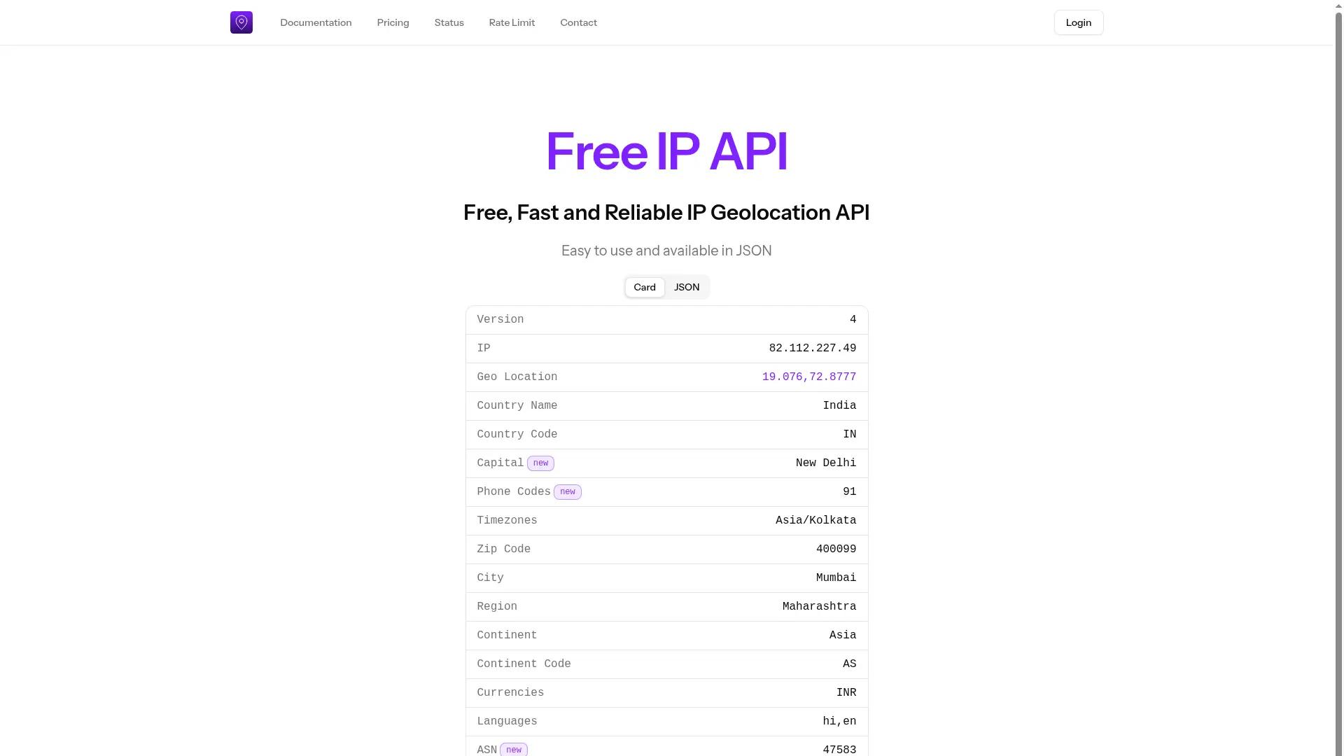 Free IP API screenshot