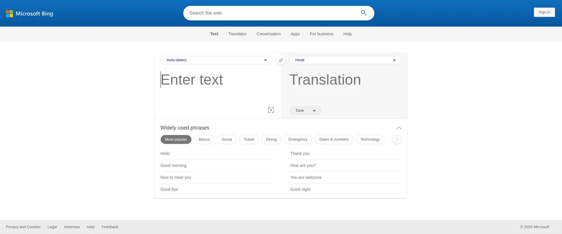 Microsoft Translator screenshot