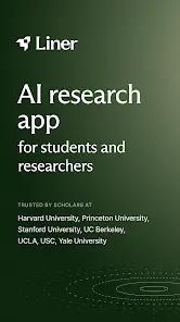 Liner: AI Search with Sources screenshot