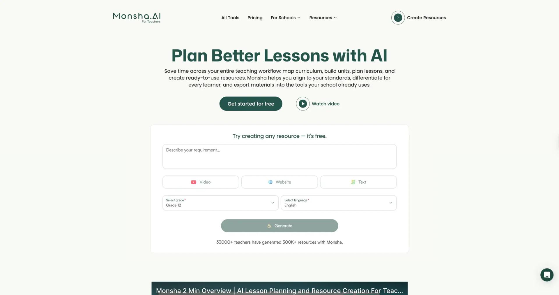 Monsha·AI screenshot