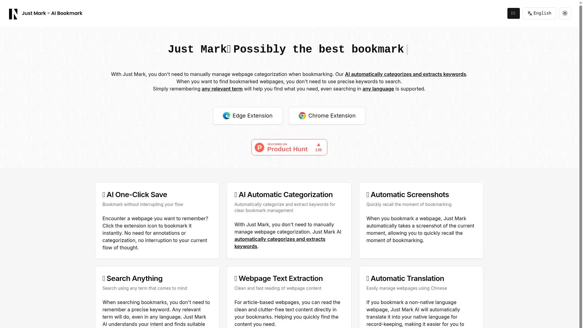 JustMark - AI Zero-Burden Bookmark screenshot