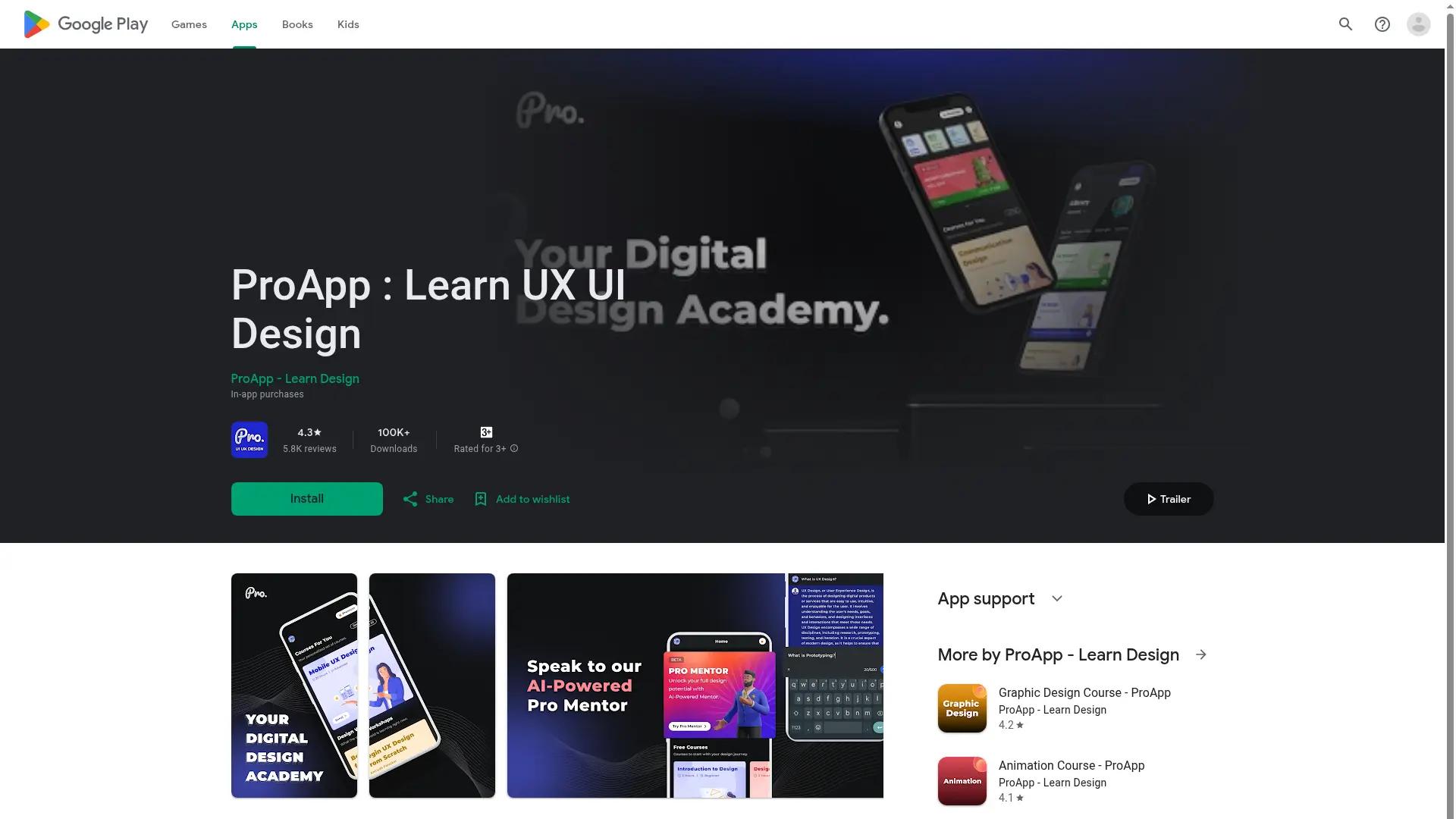 ProApp - Learn Design screenshot