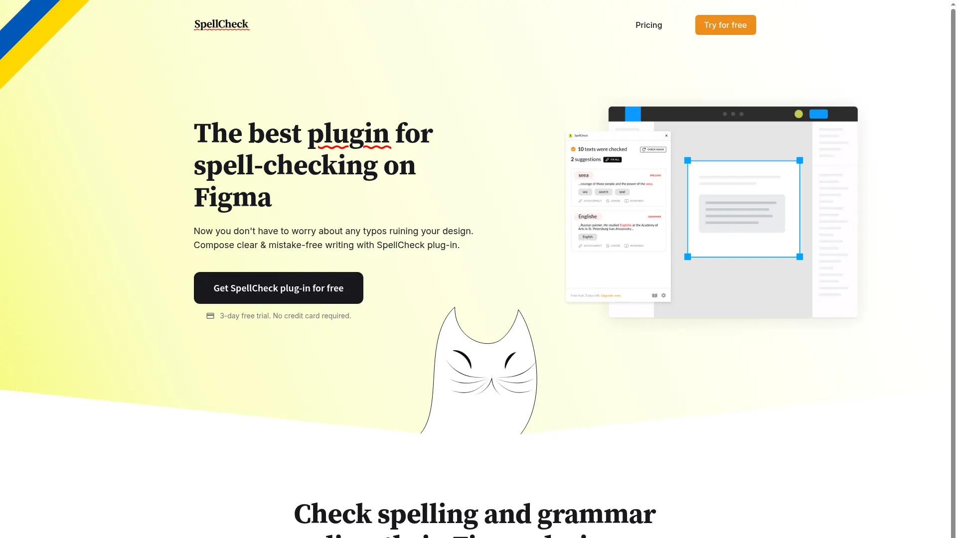 SpellCheck screenshot