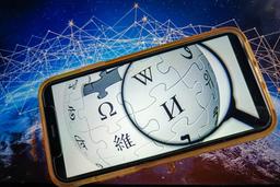 Wikipedia Cracks Down on AI-Generated Article Writing