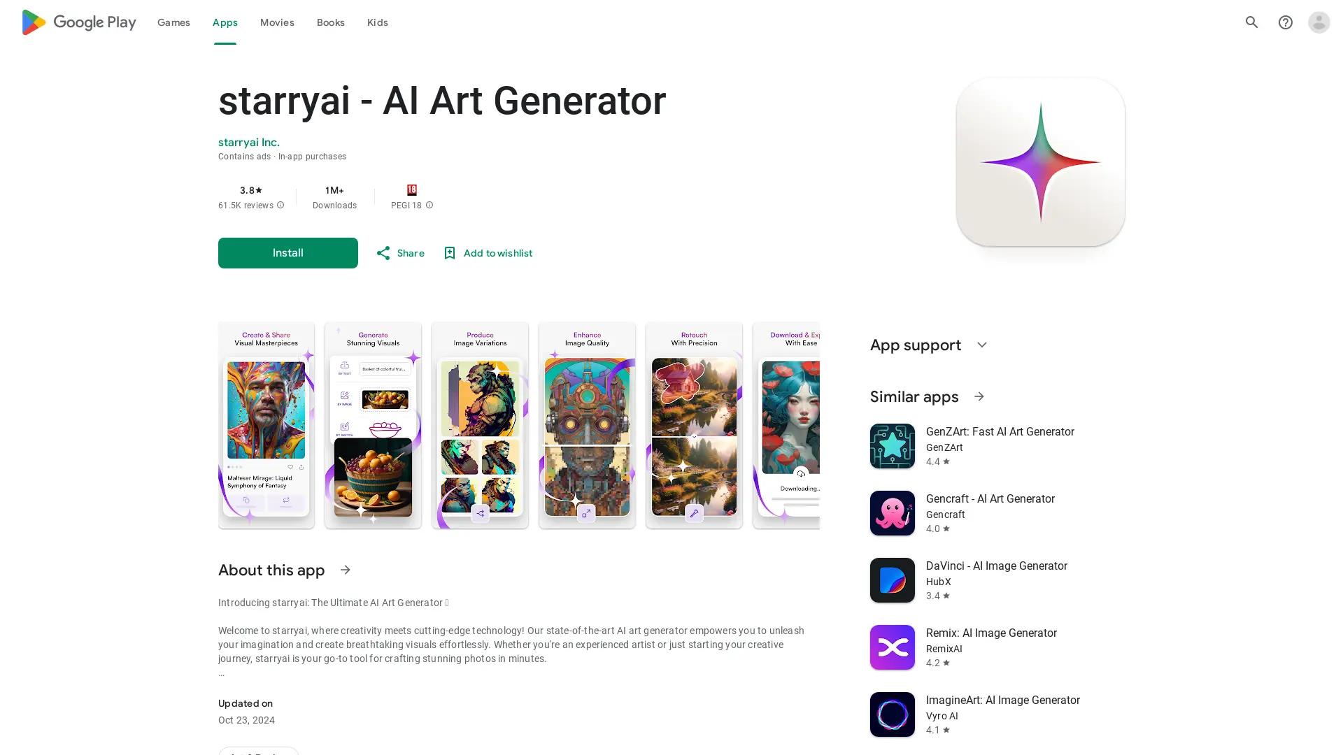 starryai screenshot