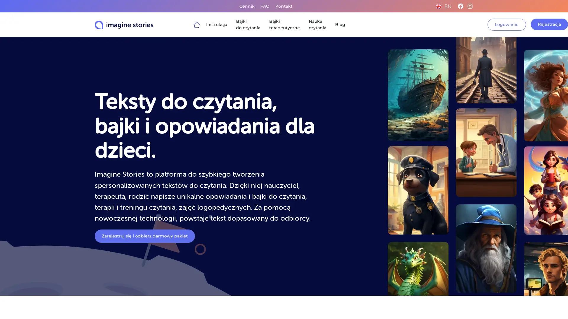 Imagine Stories screenshot