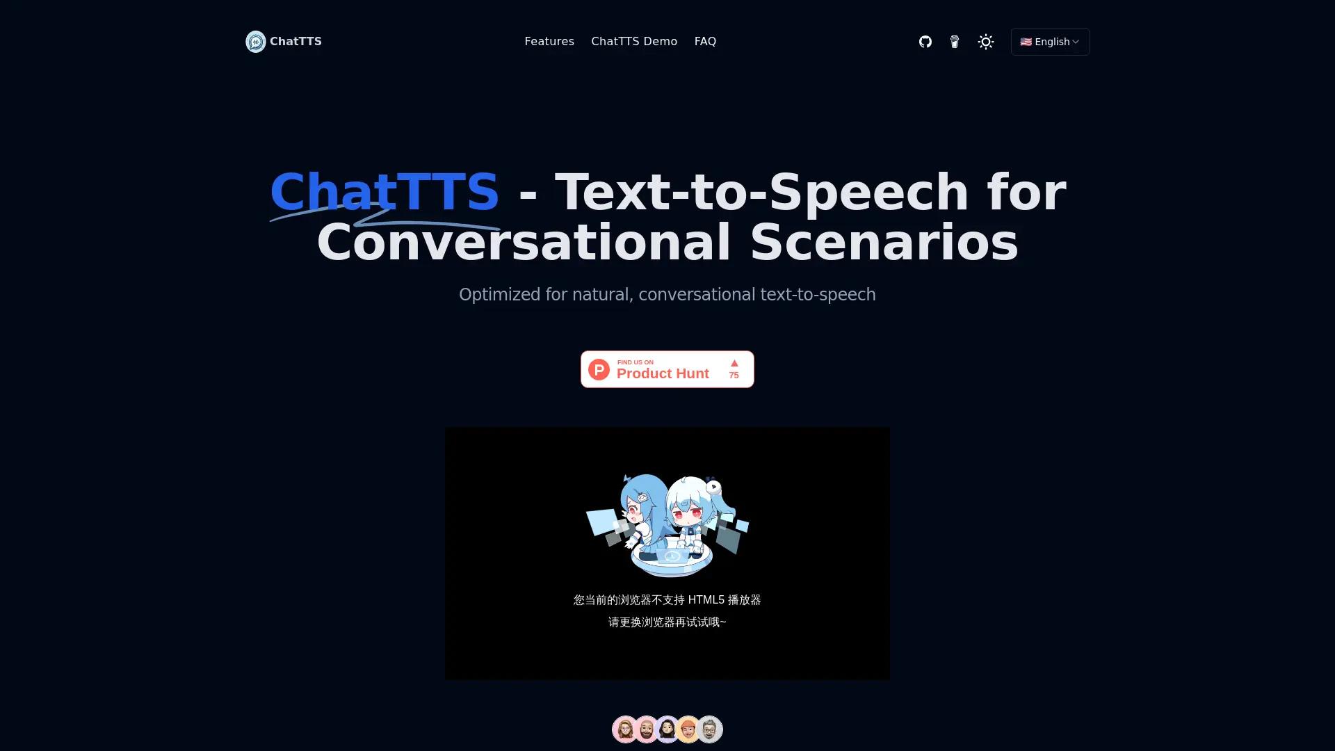 ChatTTS screenshot