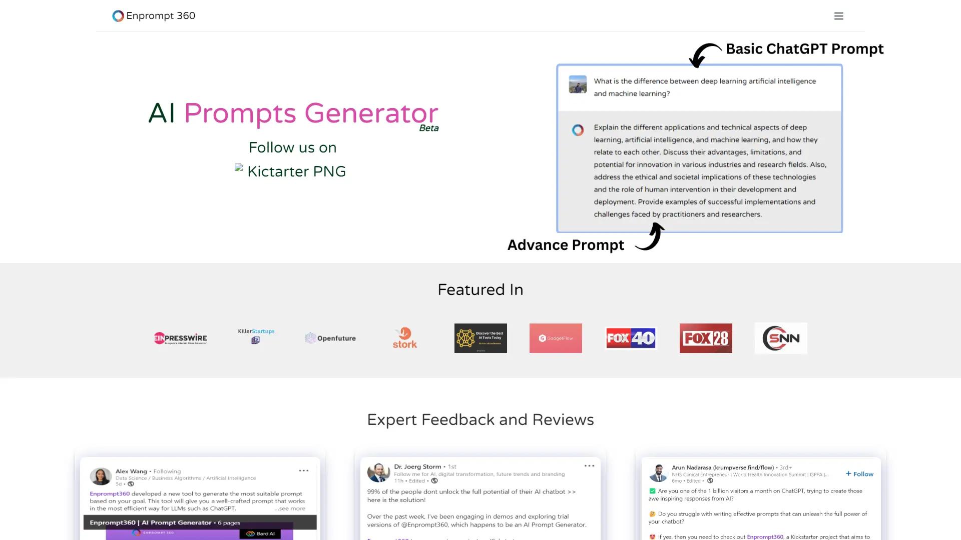 Enprompt360 screenshot