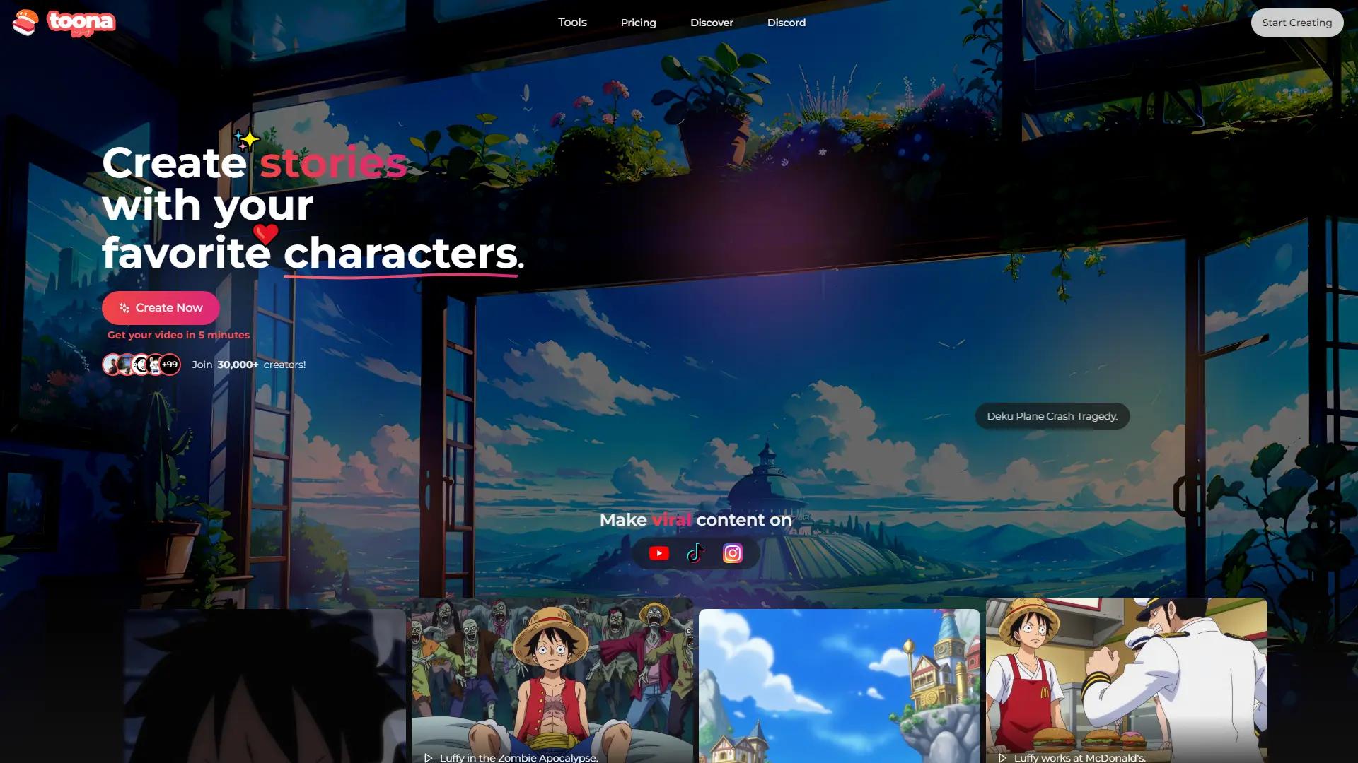 Toona screenshot