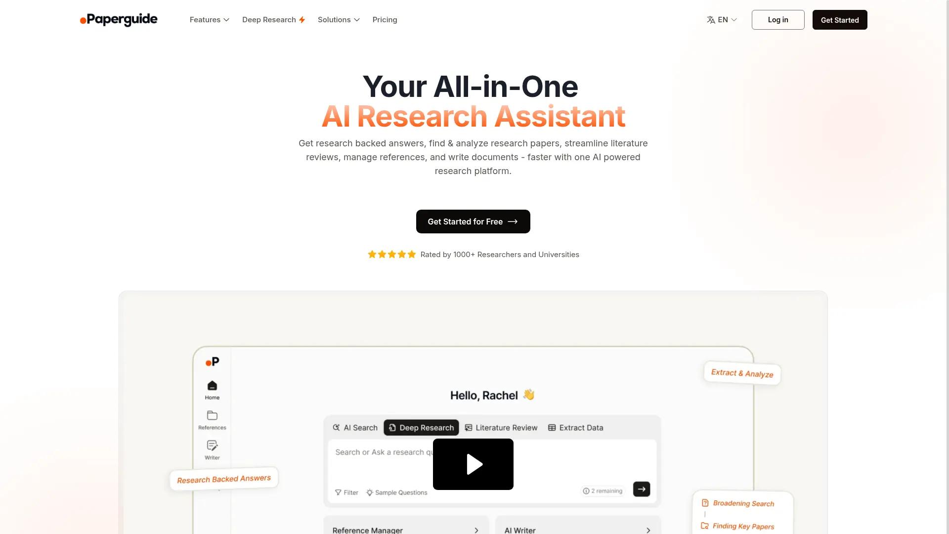 Paperguide screenshot