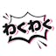 Tools Logo