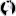 Tools Logo