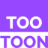Tools Logo