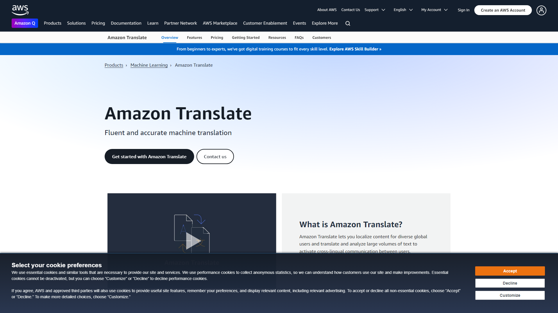 Tools Screenshot